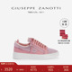 Giuseppe 礼物 Zanotti女士GZ94水钻双拉链低帮运动鞋