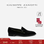 一脚蹬乐福鞋 婚鞋 Zanotti GZ男士 礼物 Giuseppe