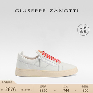 【臻选特惠】Giuseppe Zanotti GZ男士GZ94双拉链运动鞋小白鞋
