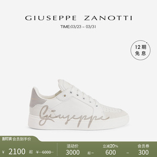 臻选特惠 GZ94低帮运动鞋 Giuseppe 款 板鞋 ZanottiGZ女士经典