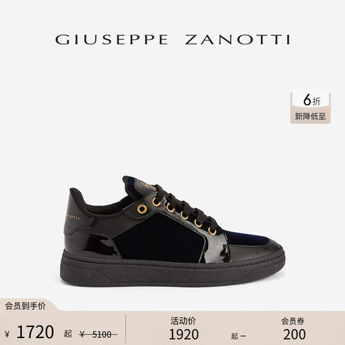 GiuseppeZanottiGZ男士运动鞋
