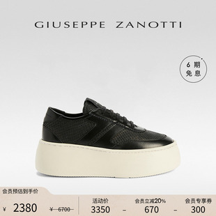 Zanotti Giuseppe GZ女士蟒蛇纹印花厚底增高运动鞋 臻选特惠