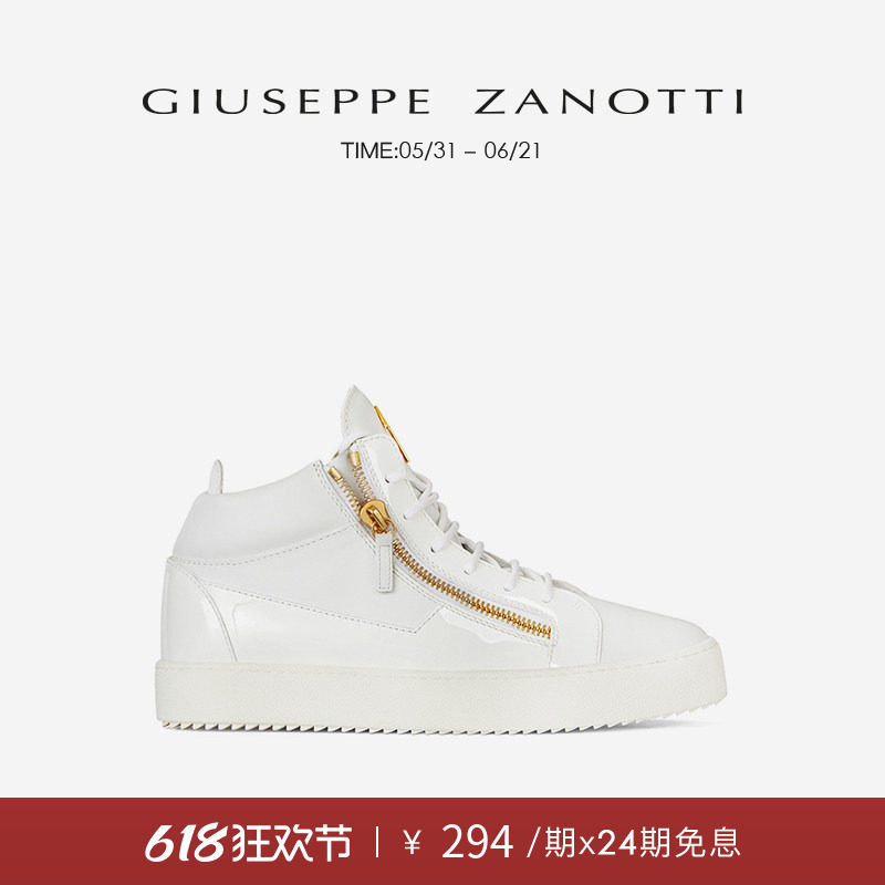 【24期免息】Giuseppe ZanottiGZ男士高帮休闲运动鞋男鞋小白鞋