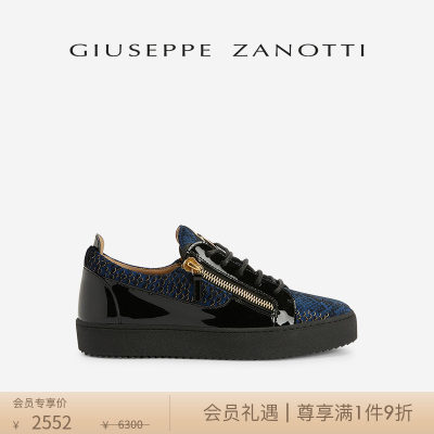 GiuseppeZanotti男士运动鞋