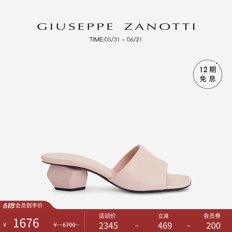 【臻选特惠】Giuseppe Zanotti GZ女士露趾低跟凉拖鞋