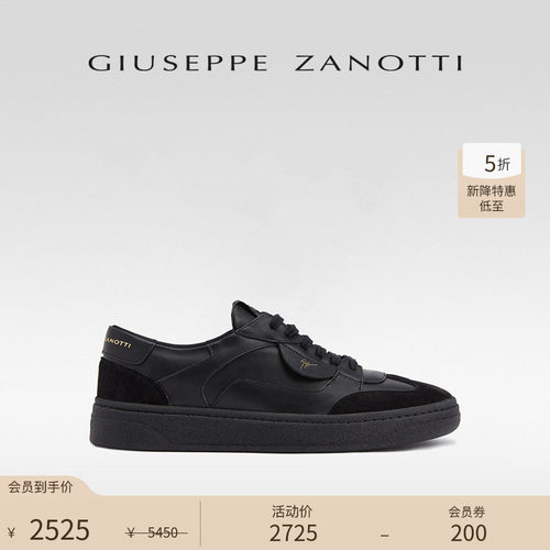 【臻选特惠】Giuseppe ZanottiGZ男士GZ94低帮系带运动休闲鞋