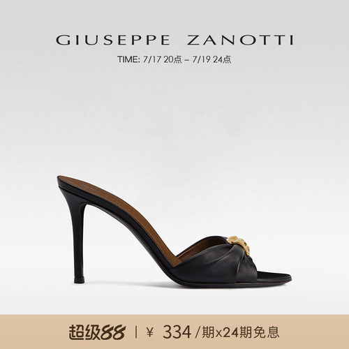 【24期免息】Giuseppe ZanottiGZ女士露趾穆勒细高跟凉鞋