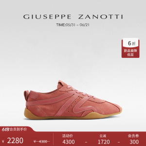 【新品首降】Giuseppe ZanottiGZ-TOP系列女士复古运动鞋德训鞋