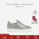 休闲水钻低帮运动鞋 板鞋 ZanottiGZ男士 时尚 礼物 Giuseppe