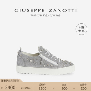 【臻选特惠】Giuseppe ZanottiGZ男士时尚休闲水钻低帮运动鞋板鞋