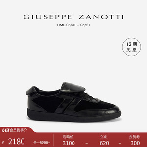 【臻选特惠】Giuseppe ZanottiGZ男士新简约绒面休闲运动鞋
