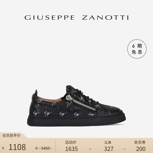 GiuseppeZanotti板鞋女士印花