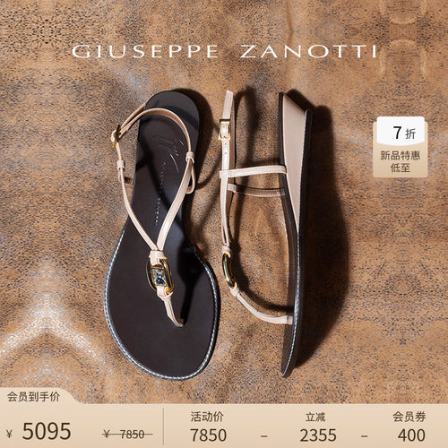 【新品特惠】Giuseppe ZanottiGZ女士水钻细带坡跟夹趾平底凉鞋