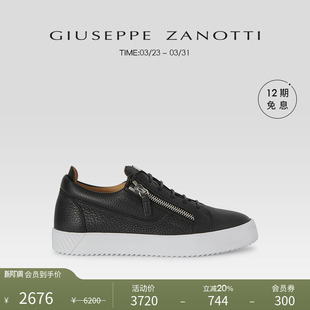 Zanotti Giuseppe GZ男士 经典 板鞋 休闲双拉链运动鞋 臻选特惠