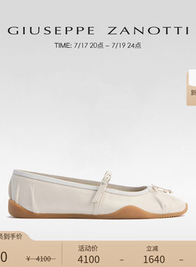 【新品】Giuseppe Zanotti GZ女士平底玛丽珍芭蕾鞋单鞋