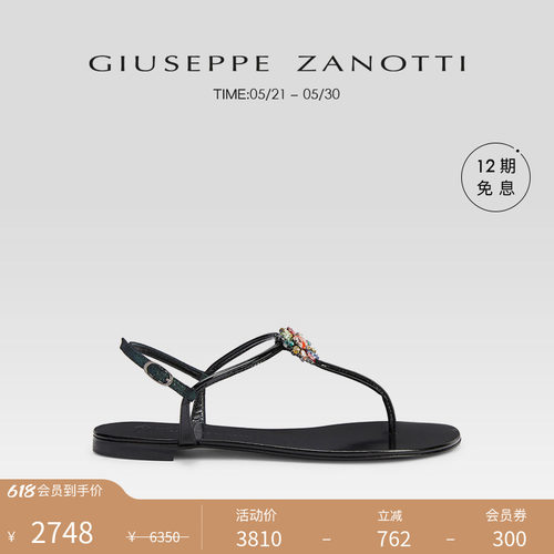 【臻选特惠】Giuseppe Zanotti GZ女士春夏精美水钻夹趾平底凉鞋