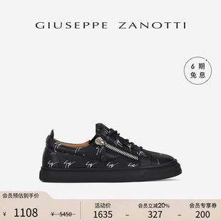 ZanottiGZ女士LOGO印花低帮运动鞋 Giuseppe 板鞋 臻选特惠