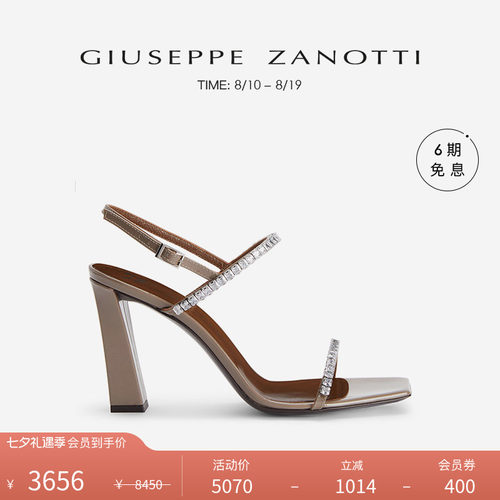 GiuseppeZanottiGZ女士高跟凉鞋