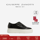 鳄鱼纹运动鞋 ZanottiGZ男士 礼物 Giuseppe