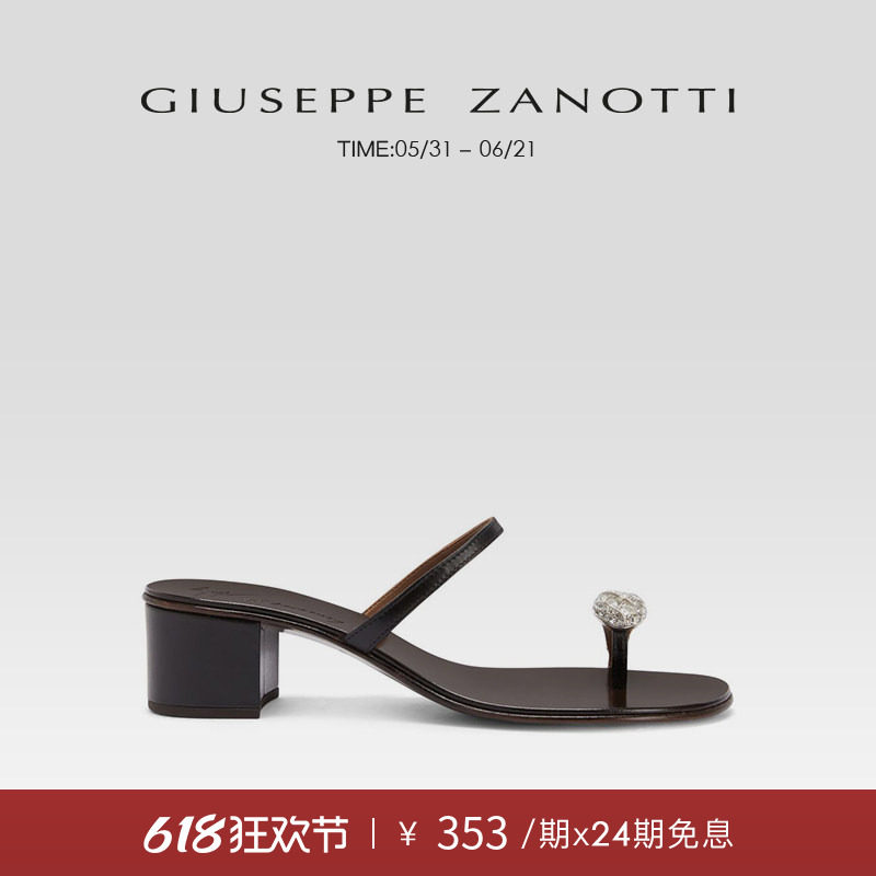 【30周年系列款】Giuseppe Zanotti女士经典水钻粗跟凉鞋