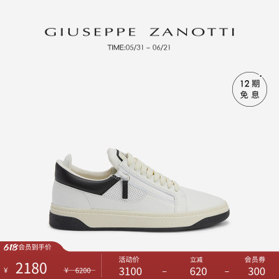 GiuseppeZanottiGZ男士运动鞋