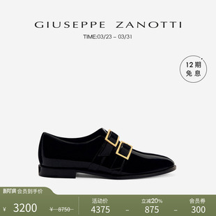 ZanottiGZ男士 Giuseppe 金属扣正装 皮鞋 乐福鞋 婚鞋 臻选特惠