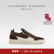 GZ94低帮鳄鱼纹印花运动鞋 ZanottiGZ男士 礼物 Giuseppe