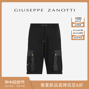 Zanotti Giuseppe GZ男士 商场同款 运动短裤