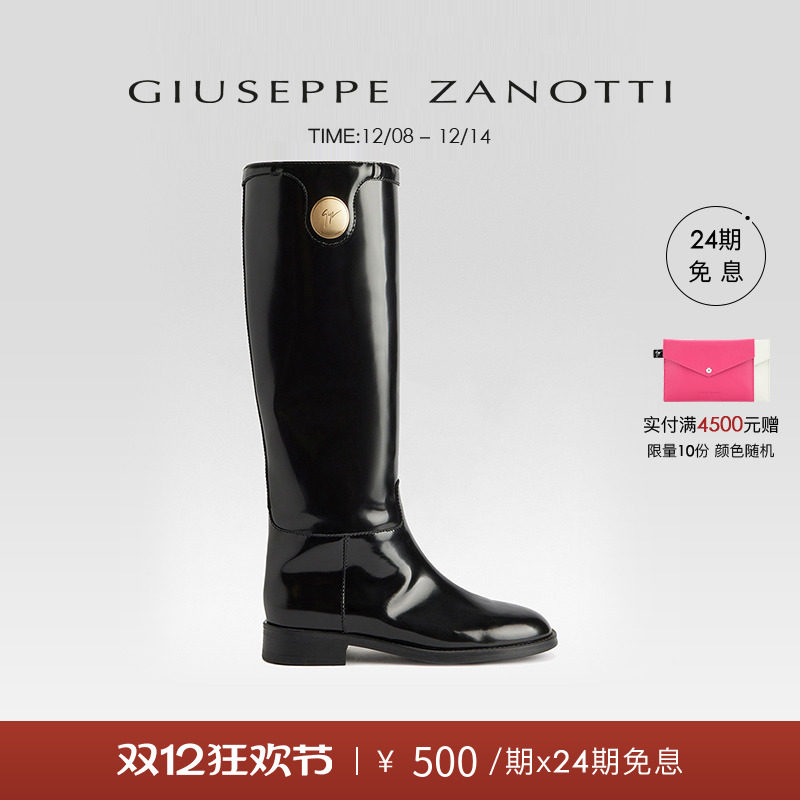 Giuseppe ZanottiGZ女士FW25秋冬新品时尚长筒靴