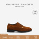 绅士英伦商务乐福鞋 ZanottiGZ男士 Giuseppe 婚鞋 礼物