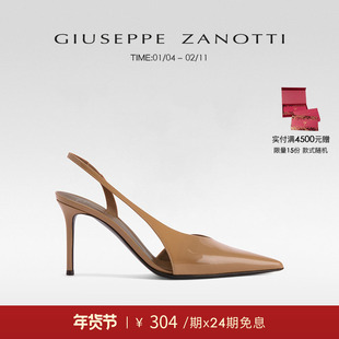 Giuseppe ZanottiGZ女士SS26早春新品尖头穆勒凉鞋单鞋细高跟鞋