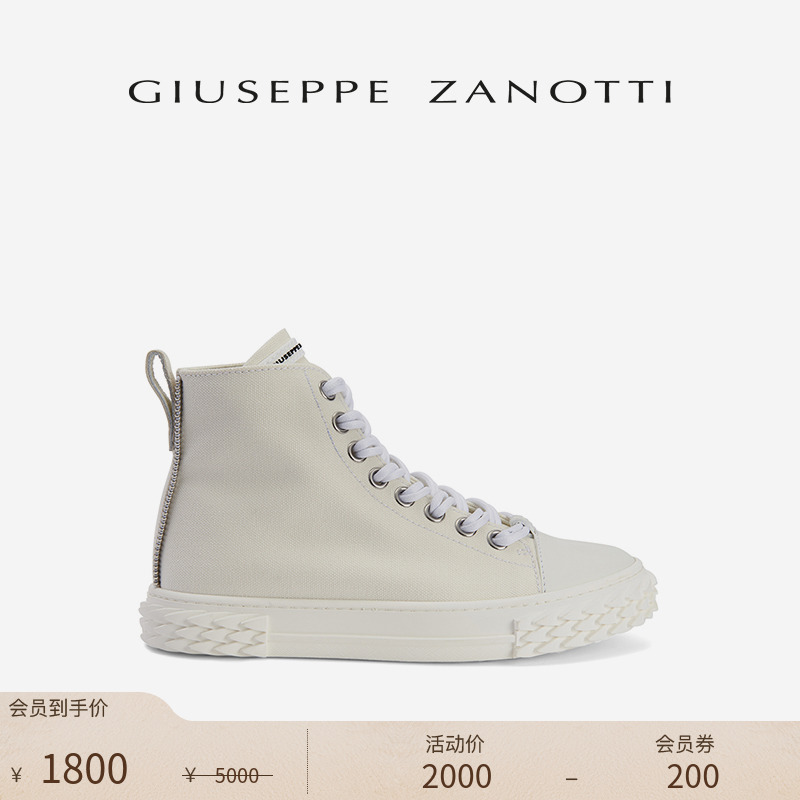 [臻选特惠]Giuseppe Zanotti GZ女士Blabber运动鞋