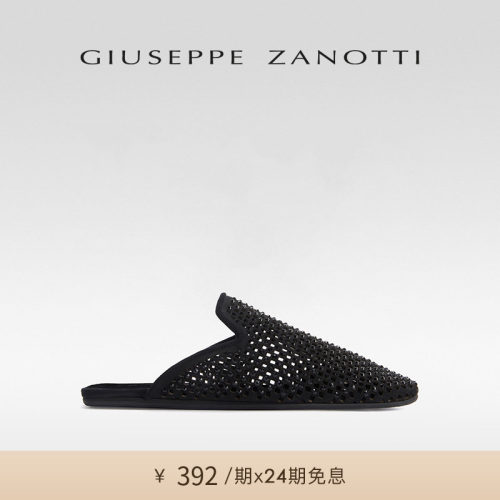 【24期免息】Giuseppe ZanottiGZ女士水钻网面穆勒半拖乐福鞋