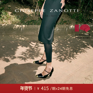 【礼物】【预售30天内发货】Giuseppe Zanotti GZ女士时尚高跟鞋