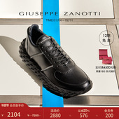 URCHIN低帮海胆运动鞋 ZanottiGZ男士 礼物 Giuseppe