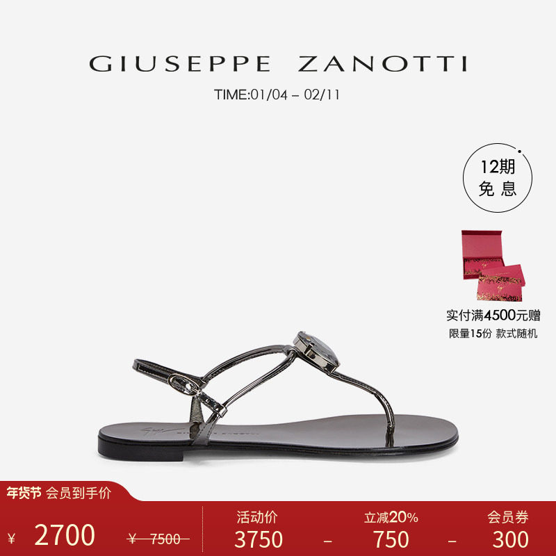 Giuseppe ZanottiGZ女士水钻平底夹趾凉鞋休闲凉拖鞋,女鞋,时装凉鞋,淘宝优惠券,粉丝福利购,淘宝优惠卷