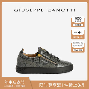 蟒蛇纹双拉链低帮休闲运动鞋 板鞋 ZanottiGZ男士 Giuseppe