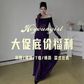 29.9元 式 一件 裙子 HEYOUNGIRL大促底价福利 子款 上衣 裤 任选