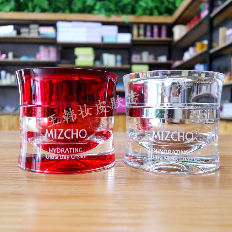 新生化妆品专柜正品美之娇水之缘倍润日晚霜套装保湿