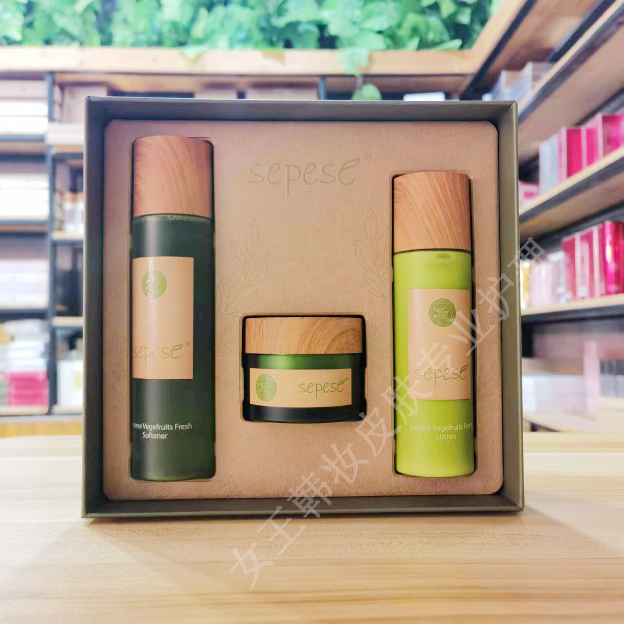 韩国新生活化妆品专柜正品雪非雪青果菜新粹三件套套装保湿不刮码