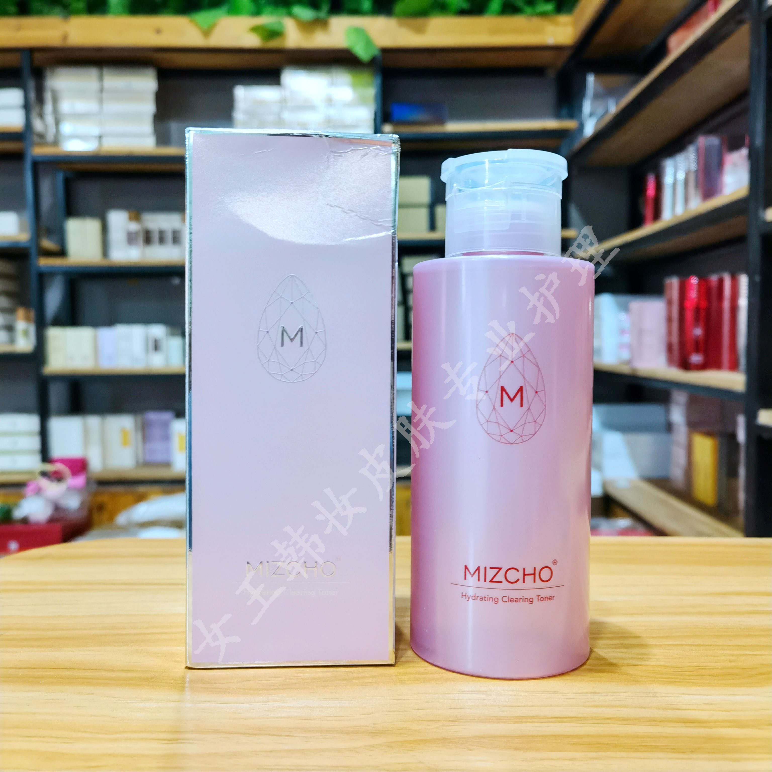 韩国新生活化妆品专柜正品美之娇水之缘净透水清洁保湿