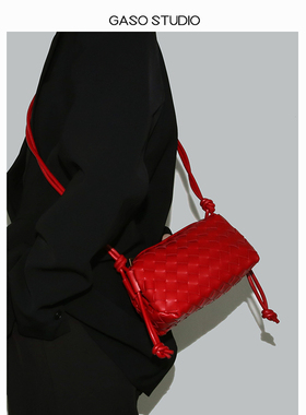 【光夏GASO】格纹编织手机包女斜挎迷你小包包软皮高级感红色包包