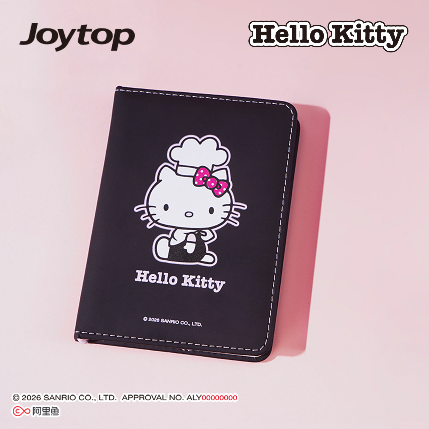 Joytop悦木正版三丽鸥凯蒂猫笔记本A6皮面手账本空白内页高颜值记事本KT可爱本子ins风卡通kt笔记本韩系文具