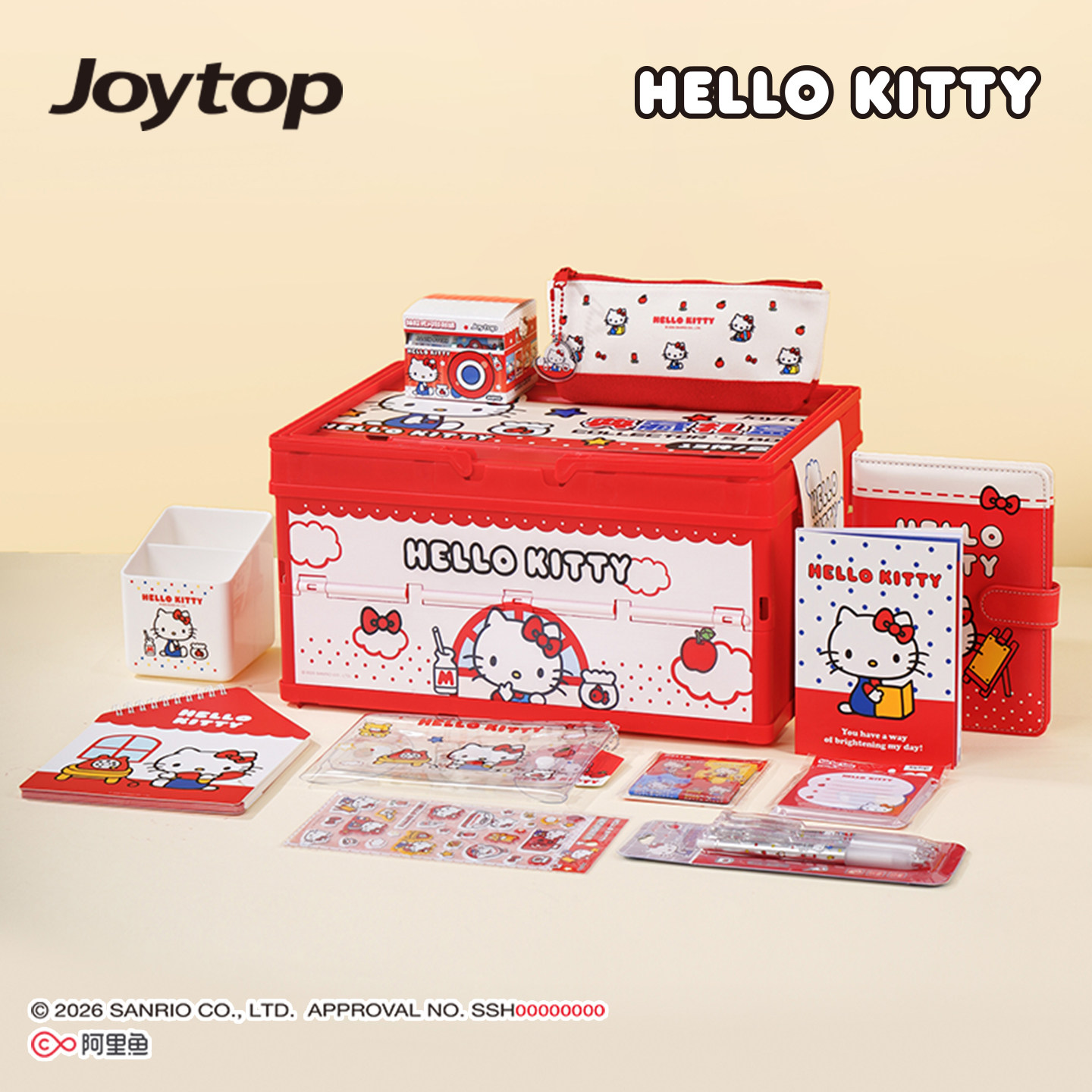 Joytop悦木三丽鸥凯蒂猫文具礼盒套装13件套手账文具套装赠收纳箱高颜值hellokitty学生文具大礼包伴手礼