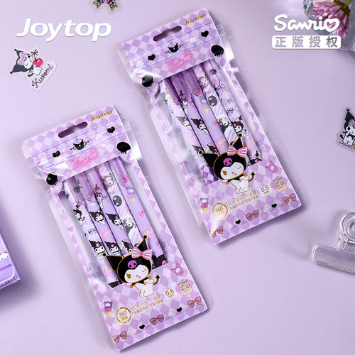 Joytop悦木酷洛米按动中性笔