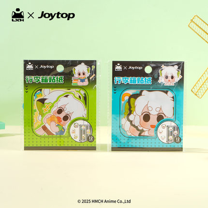 Joytop悦木联名罗小黑行李箱贴纸  手账素材贴纸改造装饰防水不留胶笔记本电脑ipad贴纸装饰谷子正版