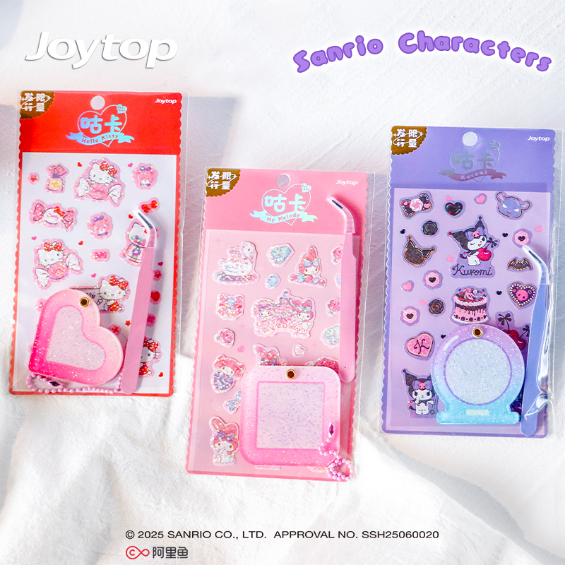 joytop悦木咕卡套装三丽鸥