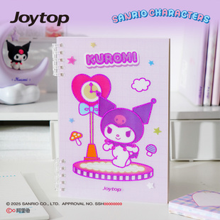 Joytop悦木三丽鸥甜心童话镇硬面PP活页本A5可拆卸大耳狗酷洛米美乐蒂不硌手线圈本日记本记事本横线内页