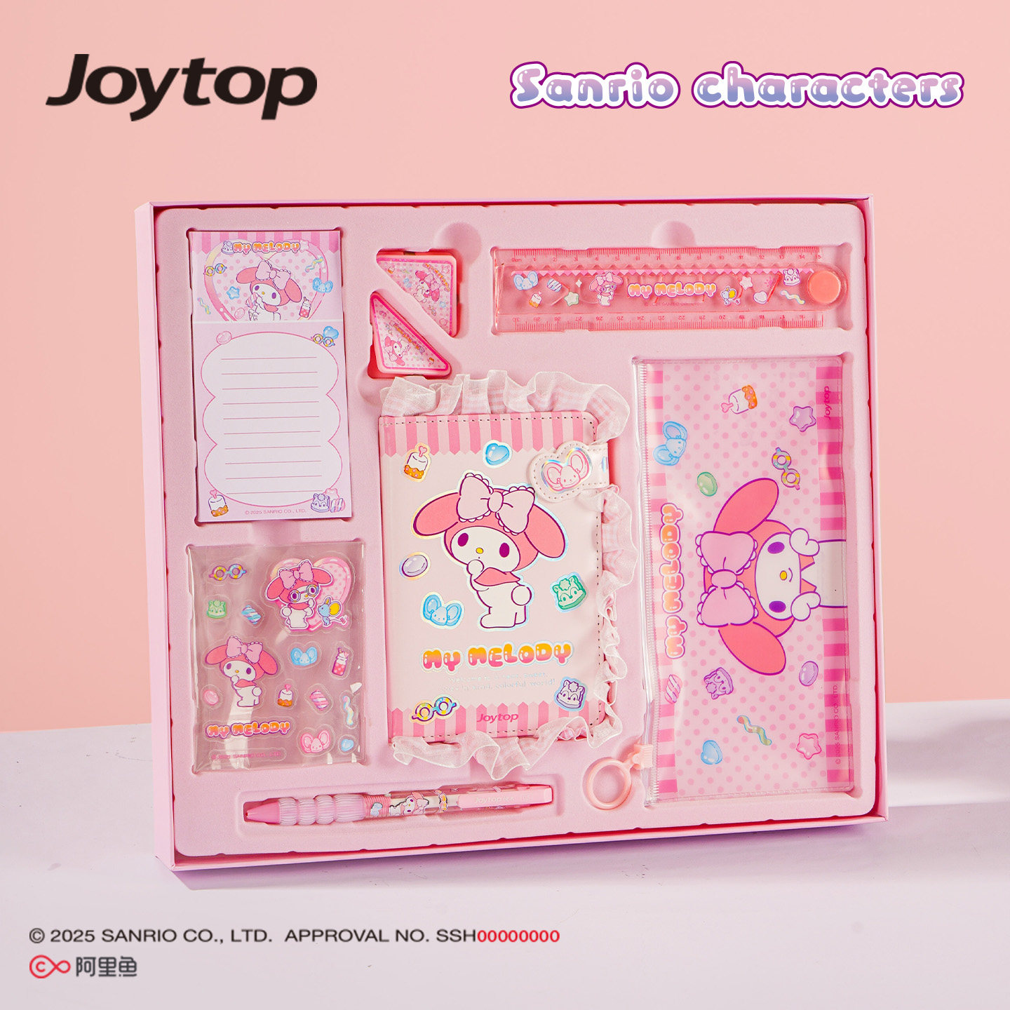 Joytop悦木正版三丽鸥棉花软糖手账套装礼盒装酷洛米大耳狗美乐蒂文具套装手账礼盒学生礼盒生日礼物现货