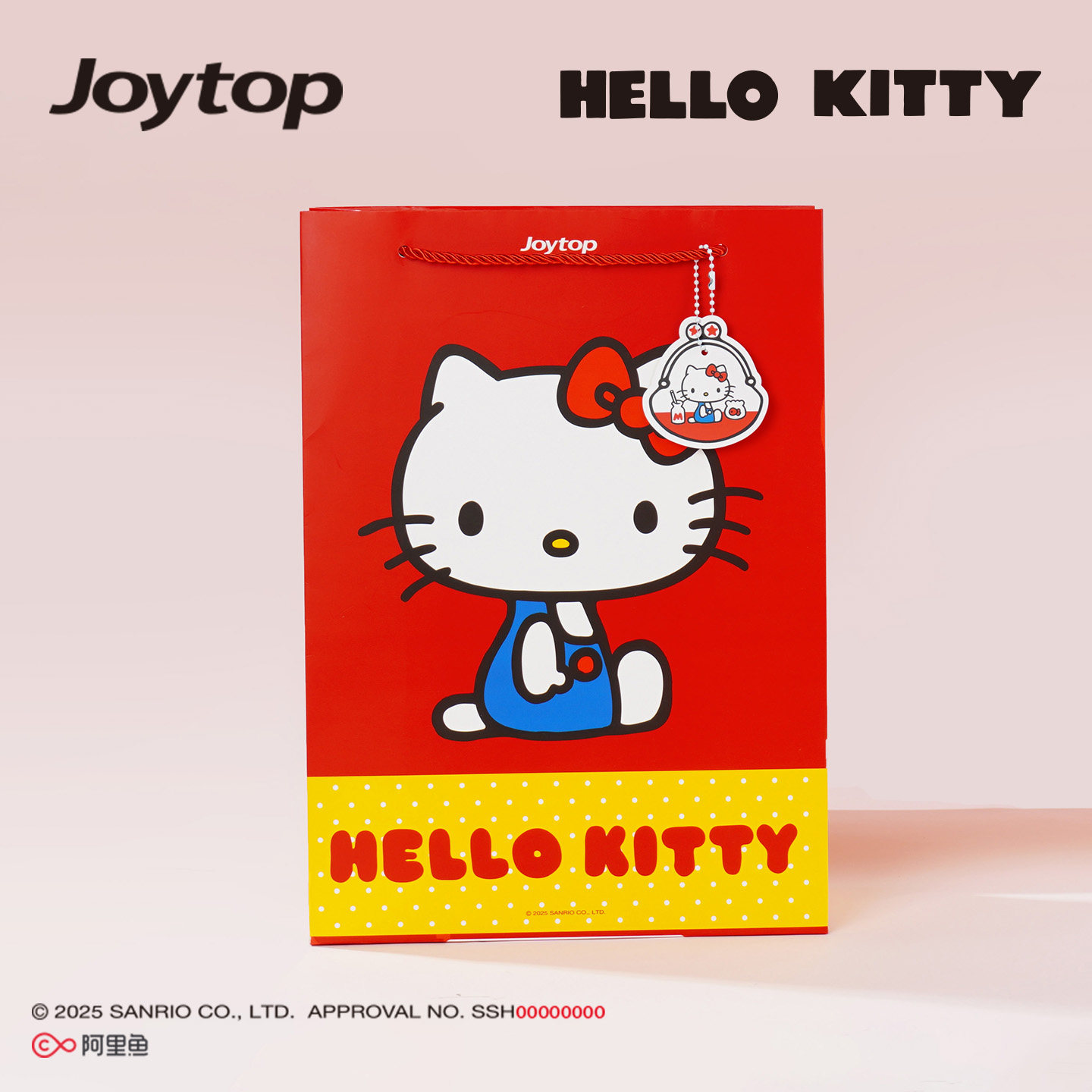 悦木三丽鸥凯蒂猫礼品袋纸袋